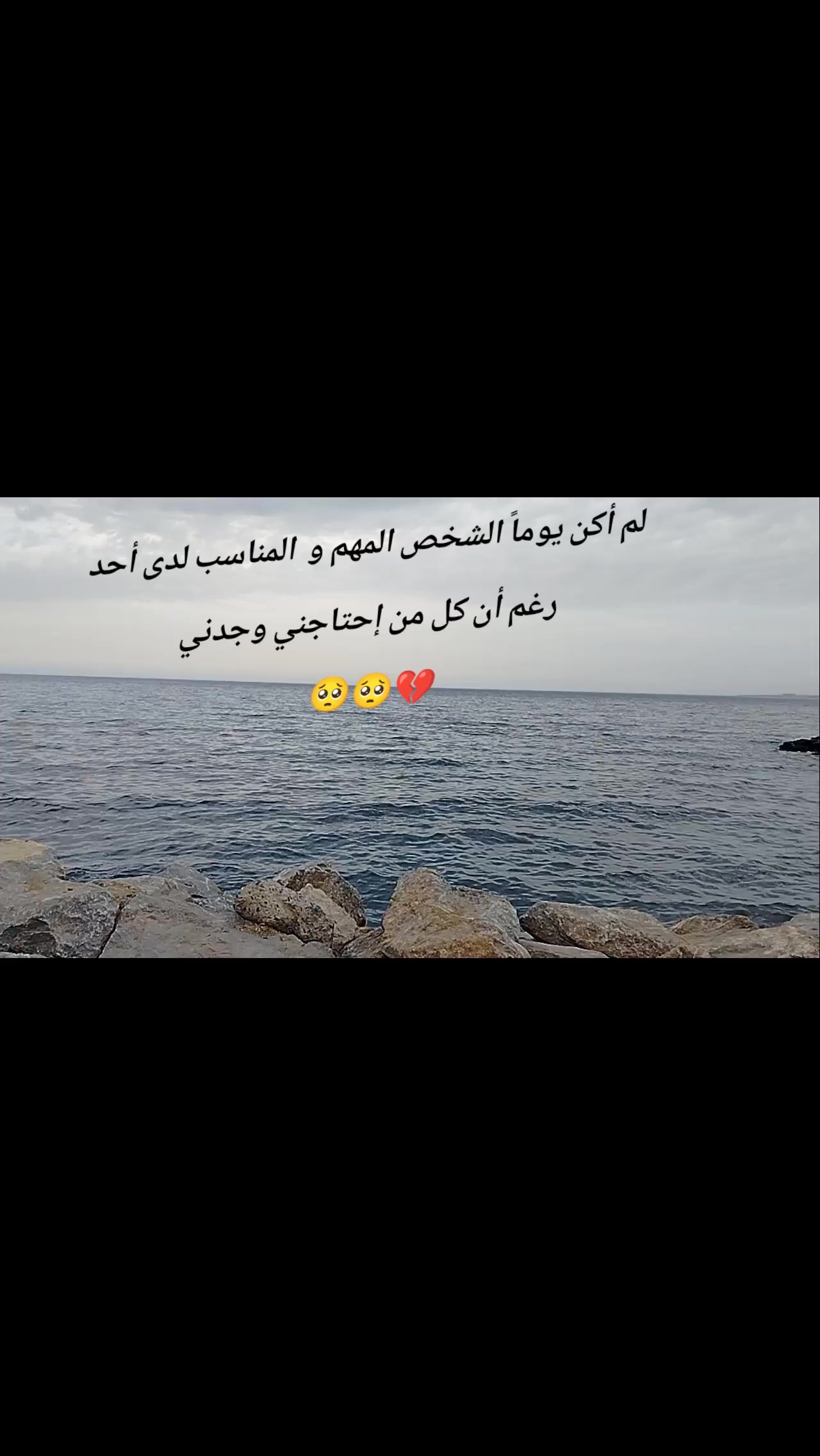 @iLHEM
