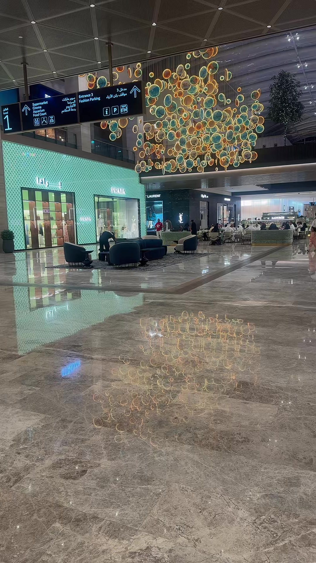@دانه المطوع