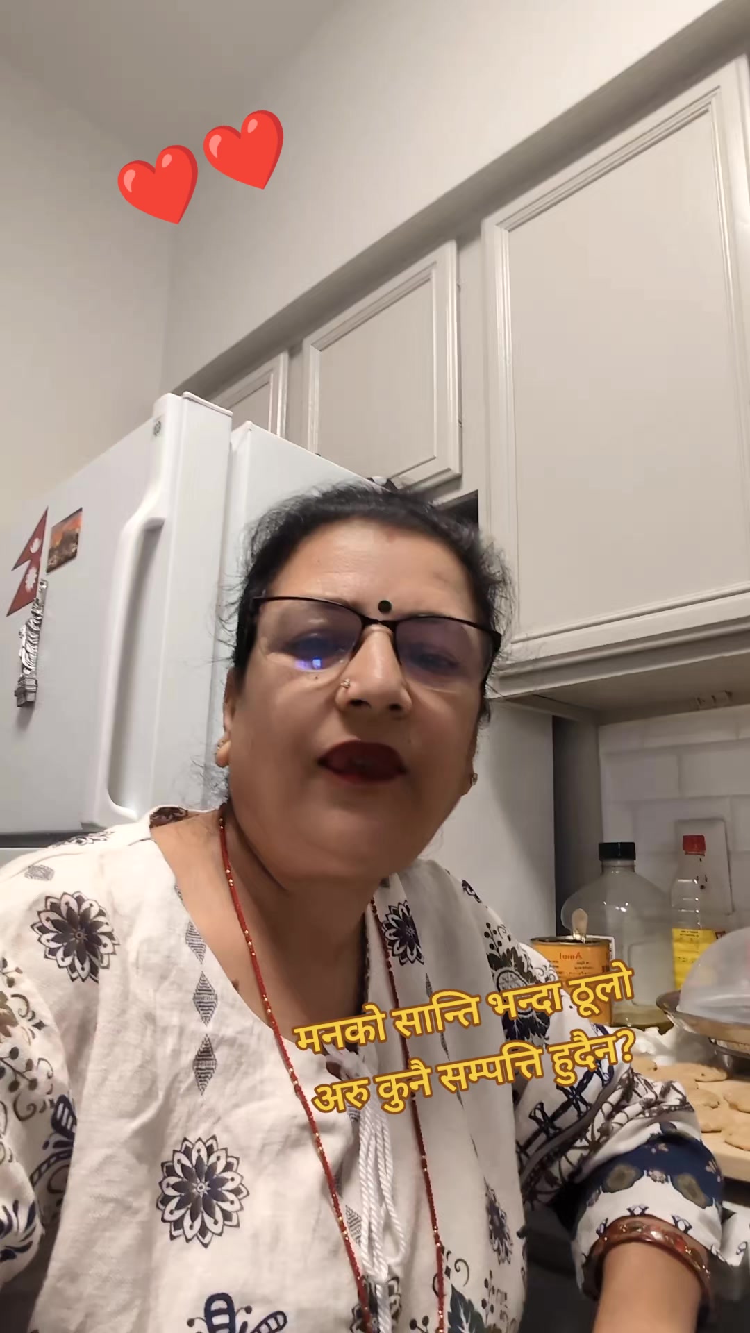 @Arpana