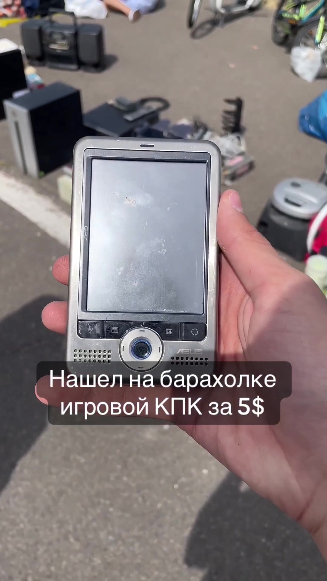 @глеб