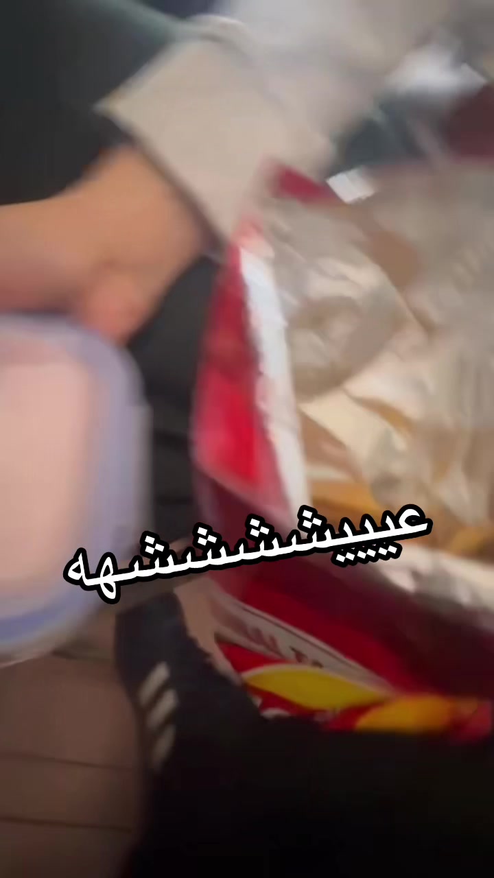@الحلتوتات
