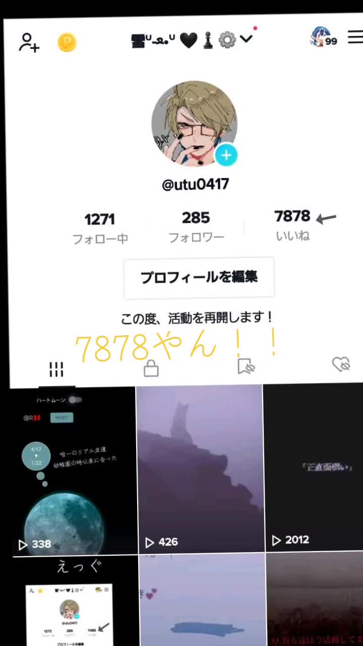 @雪ᐡ-ﻌ&bull;ᐡ 🖤♟⚙️