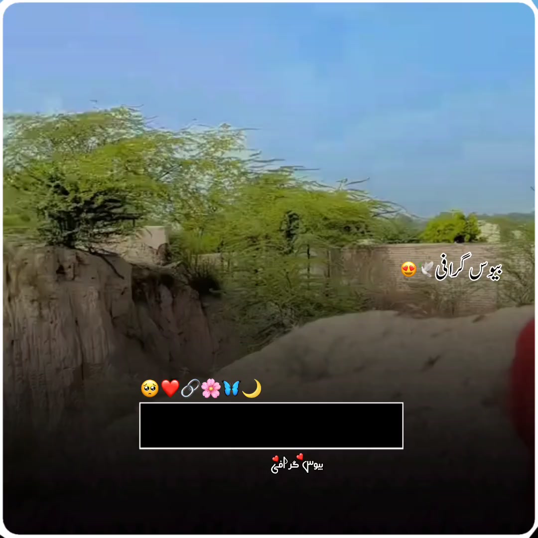 @BEWASᡣ𐭩GrAPhyᯓ🕊️😍