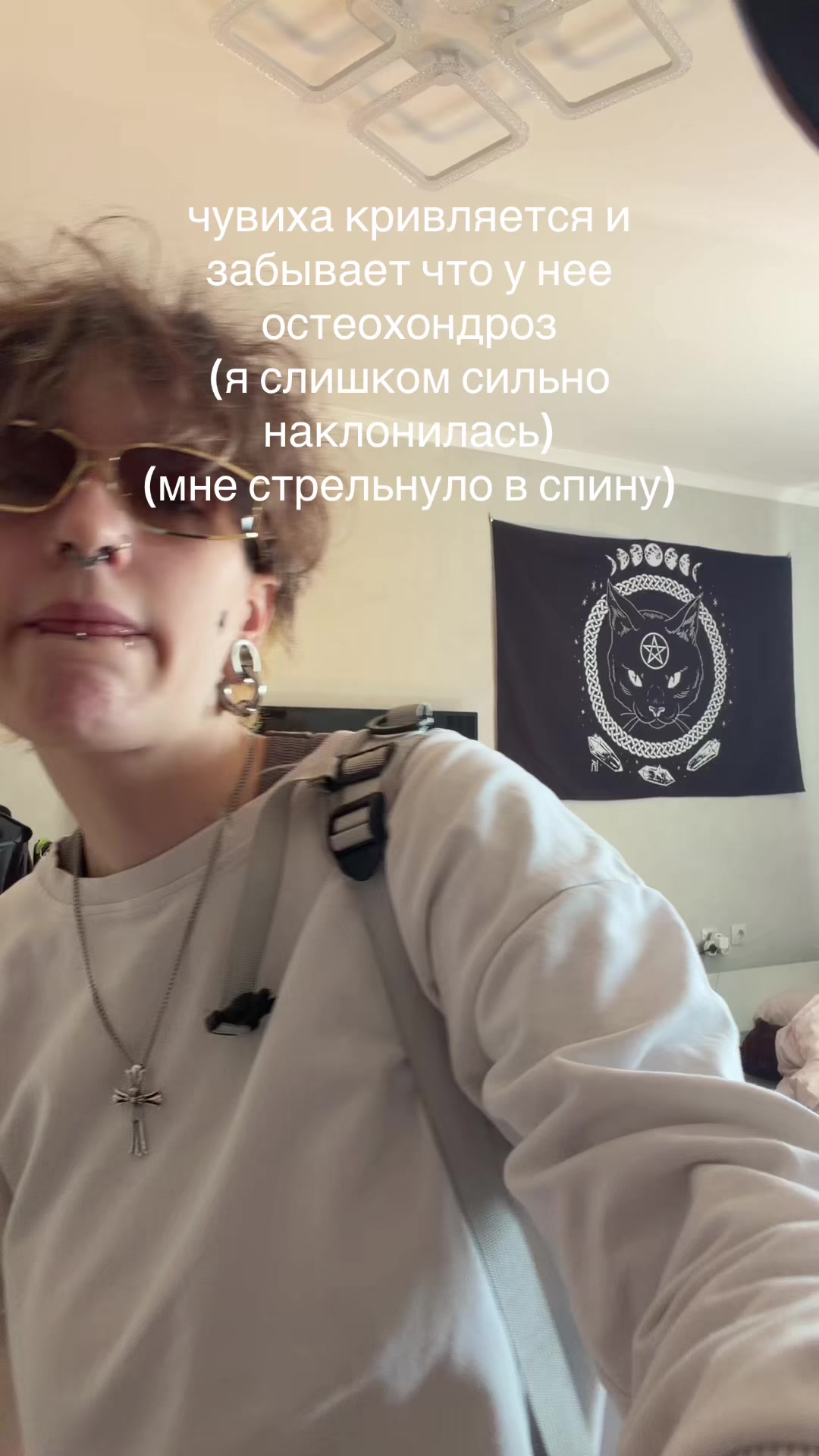 @тетя оксана