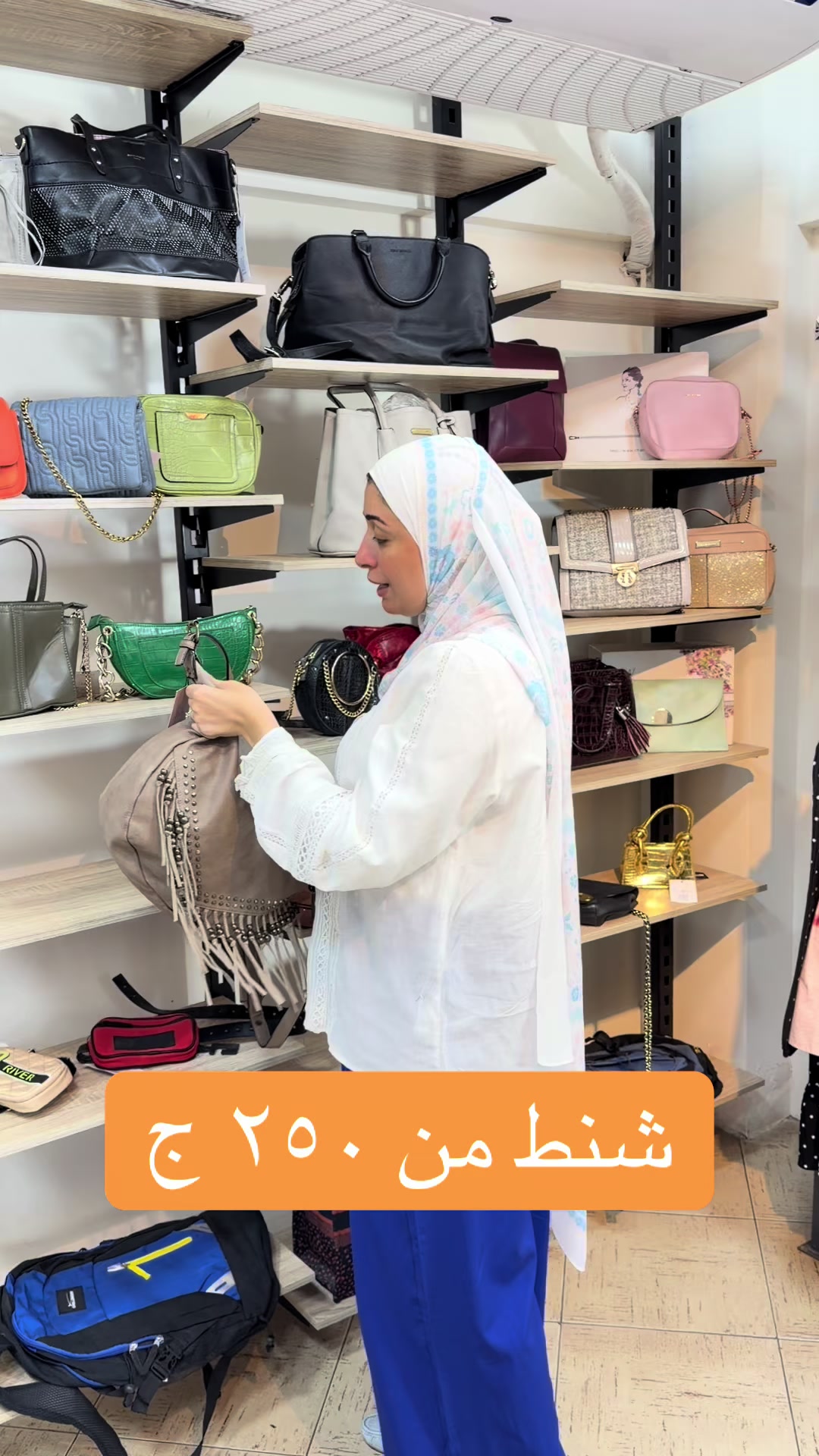 @elite.store77