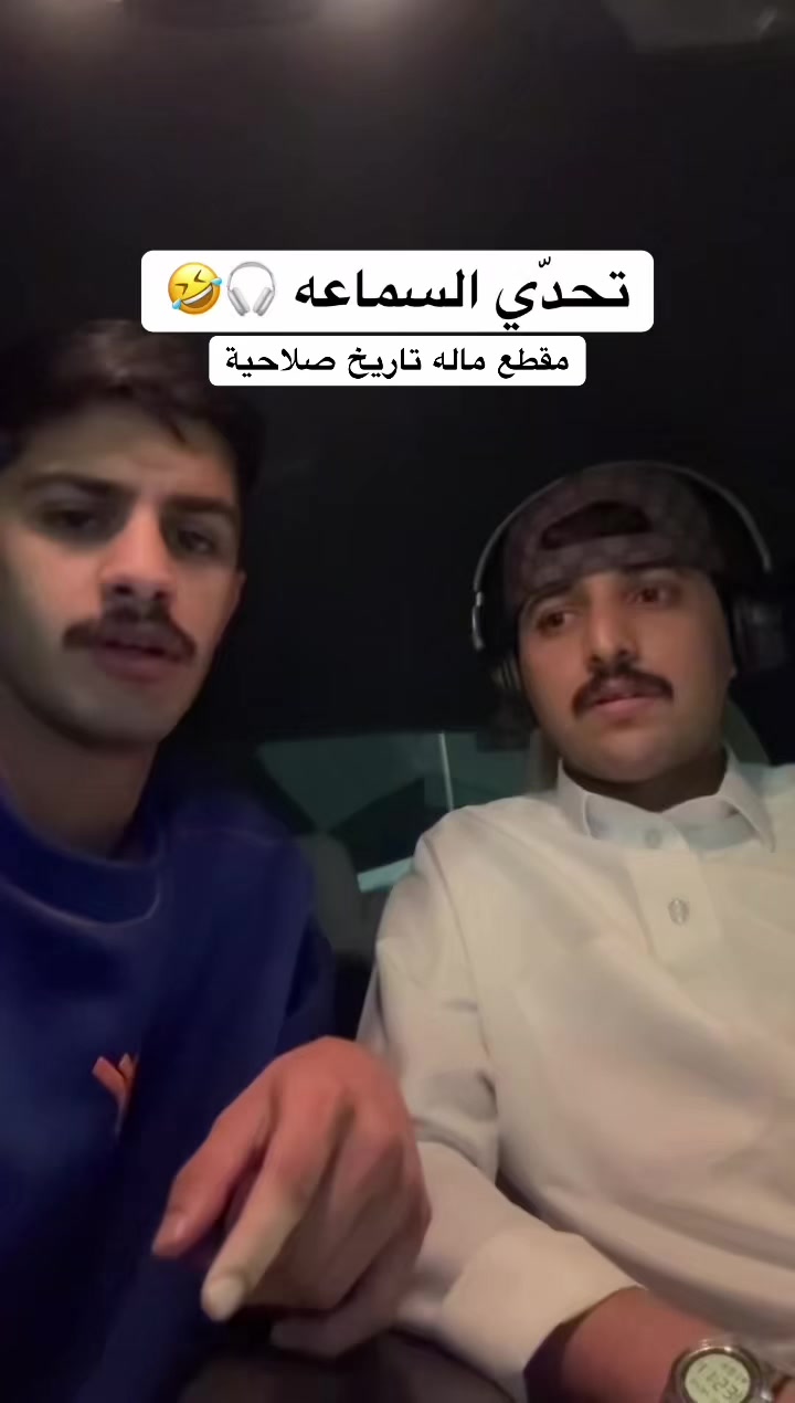 @ريان القحطاني | RQ