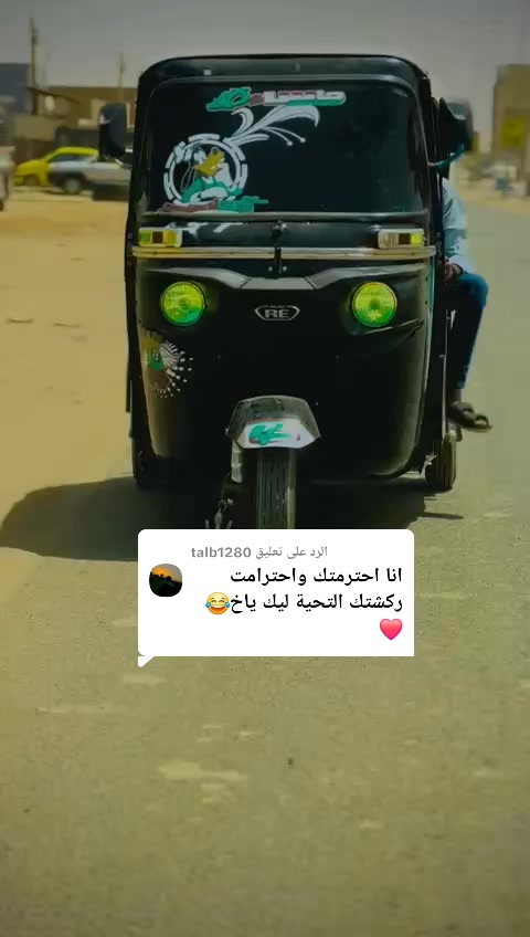 @🔱Wd Hota🔱