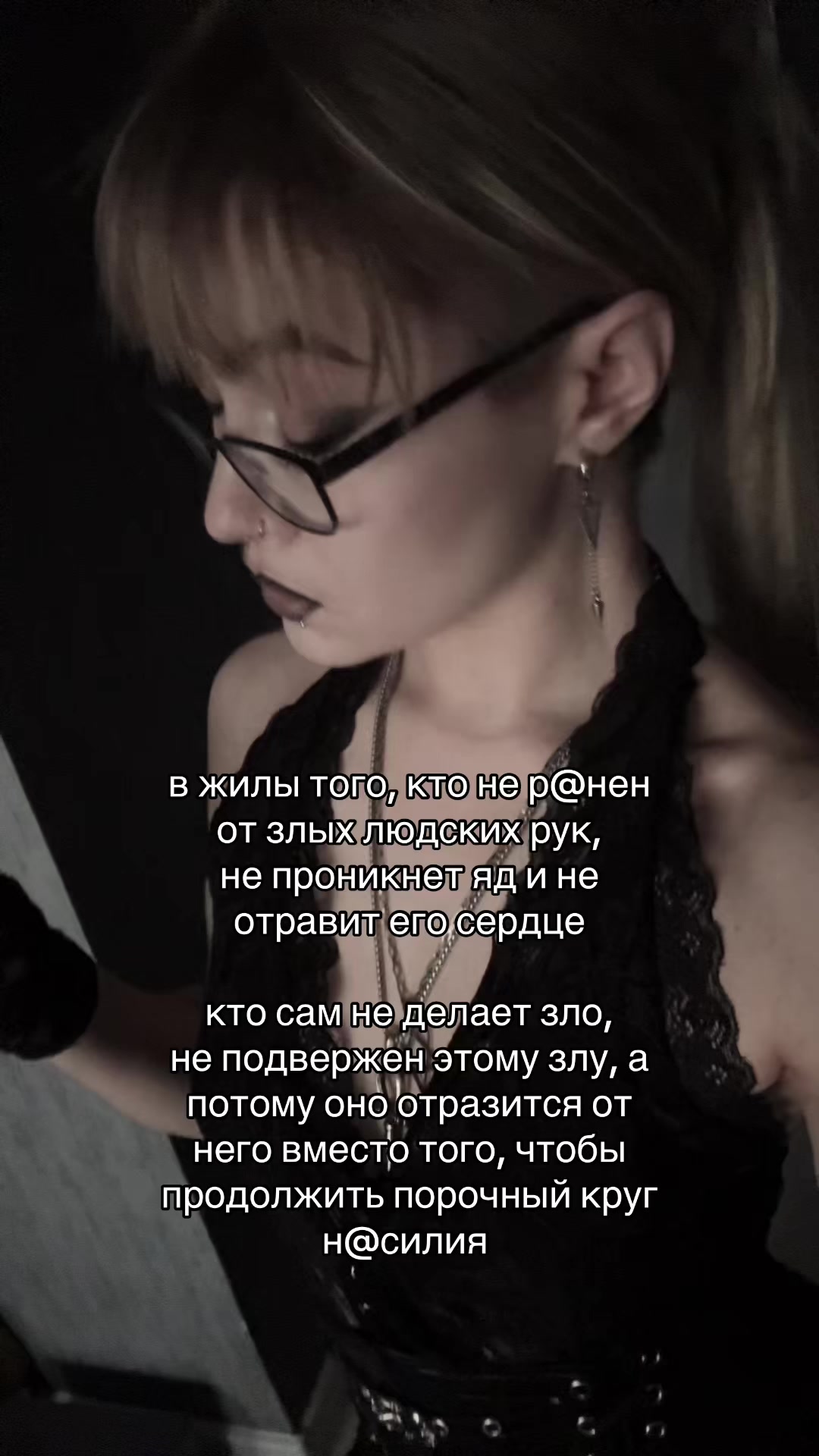 @хайджулия