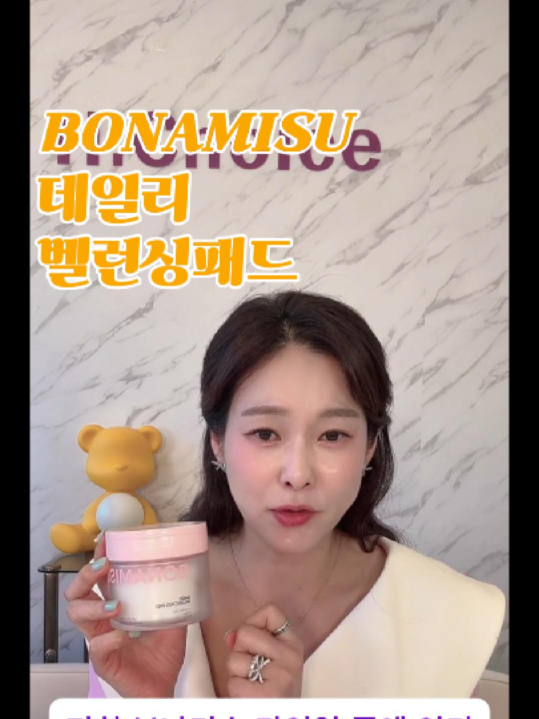 @현영초이스