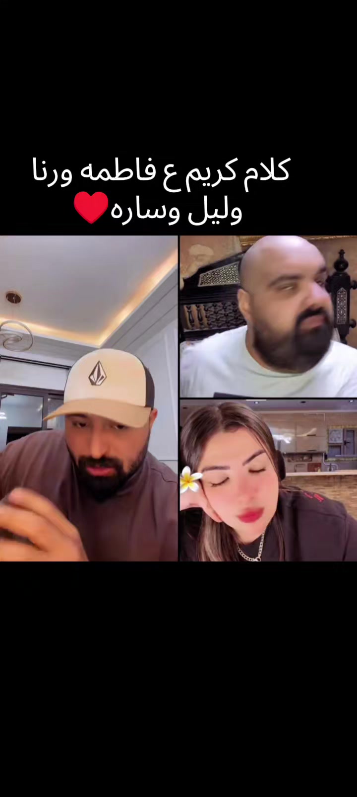 @تّٖـَــ𝓉𝒶𝓰ـــاِٰجْ الچبـل🌋