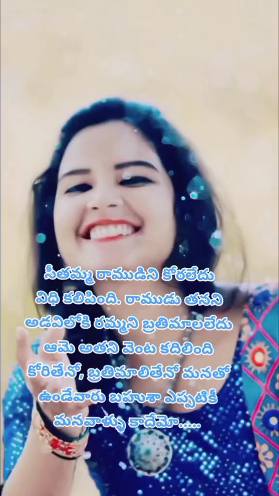 @dhandalaswami