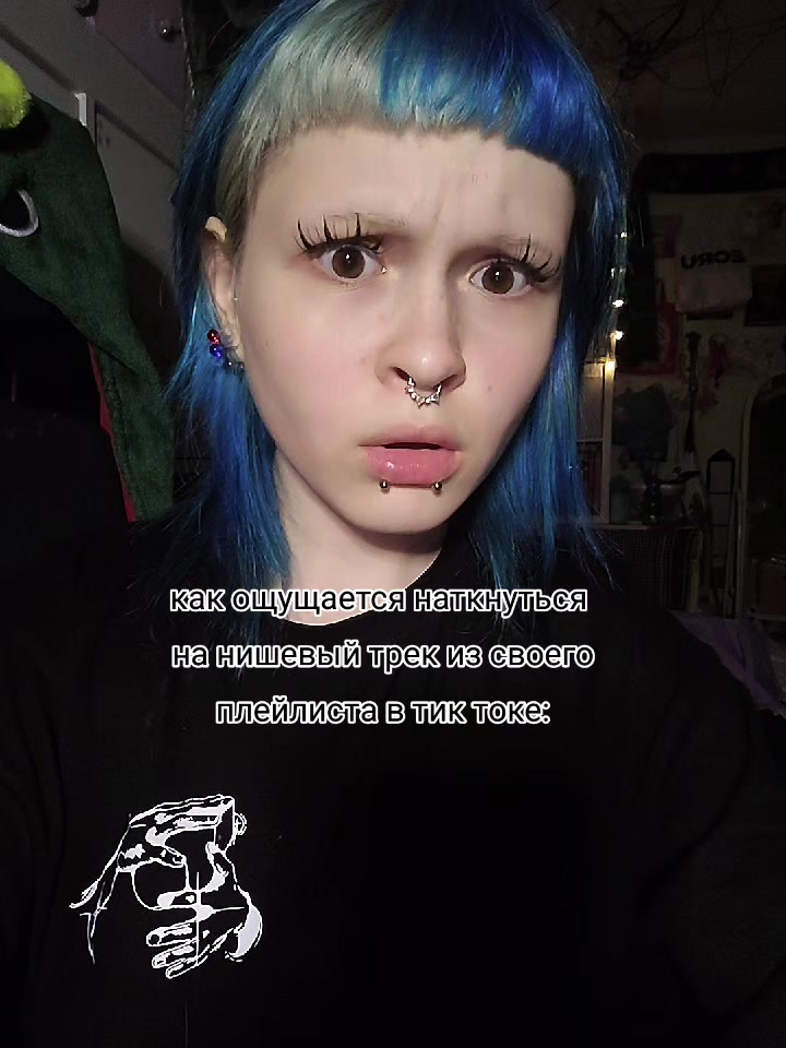 @РЫСЁХА