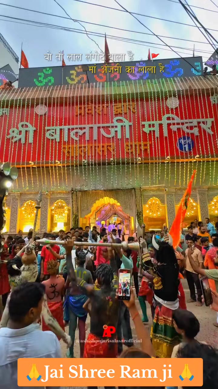 @Jai Shree Ram 🌹🙏🌹