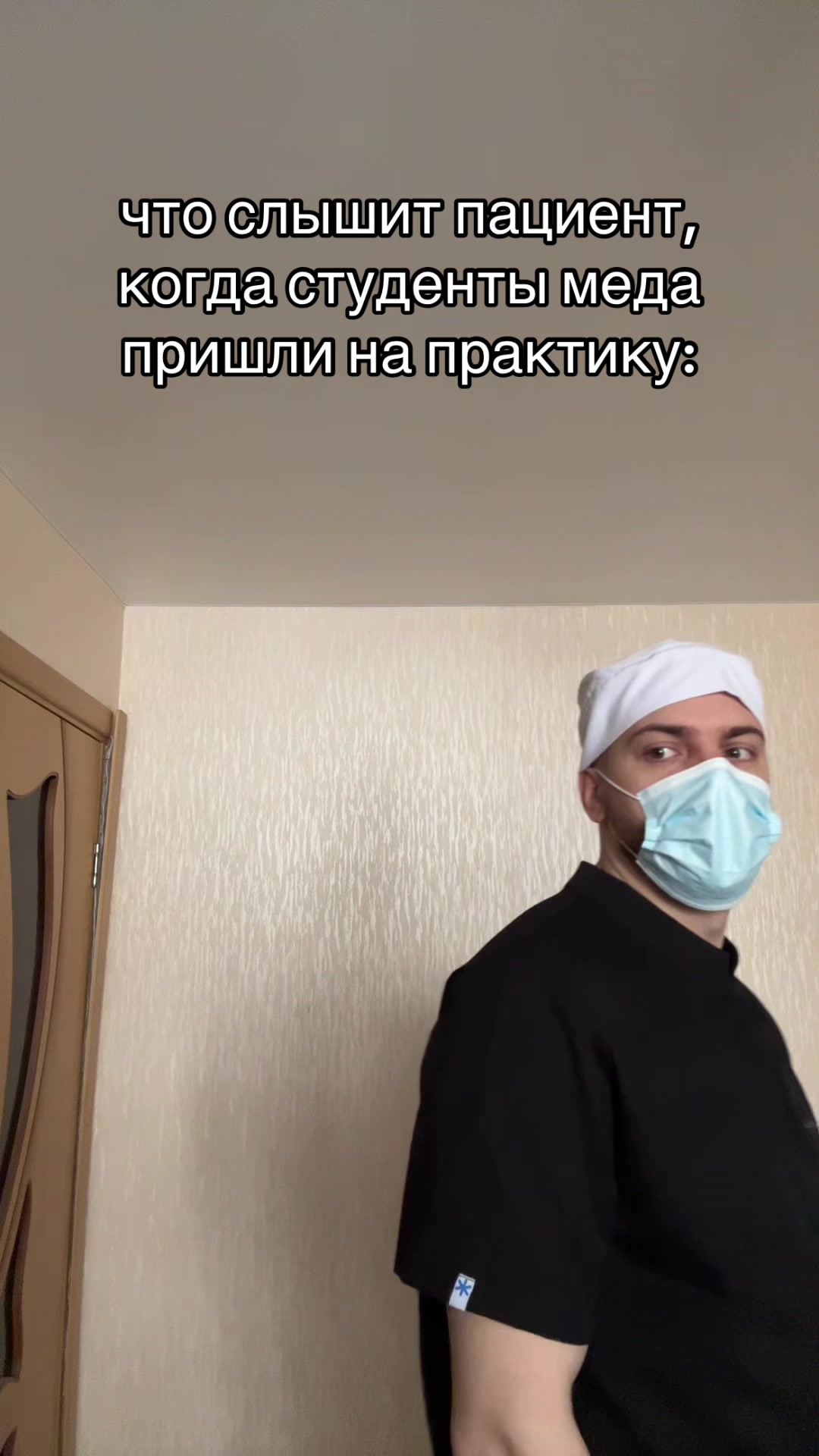 @тг: Записки юного Вовчика