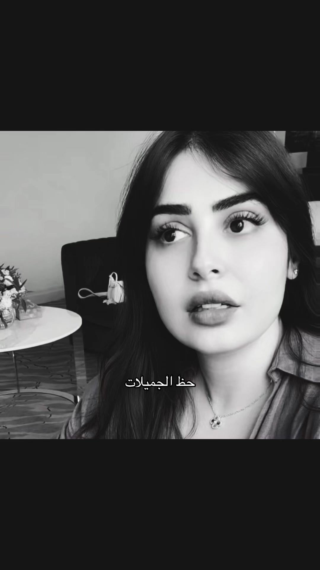 @نـورس🪽