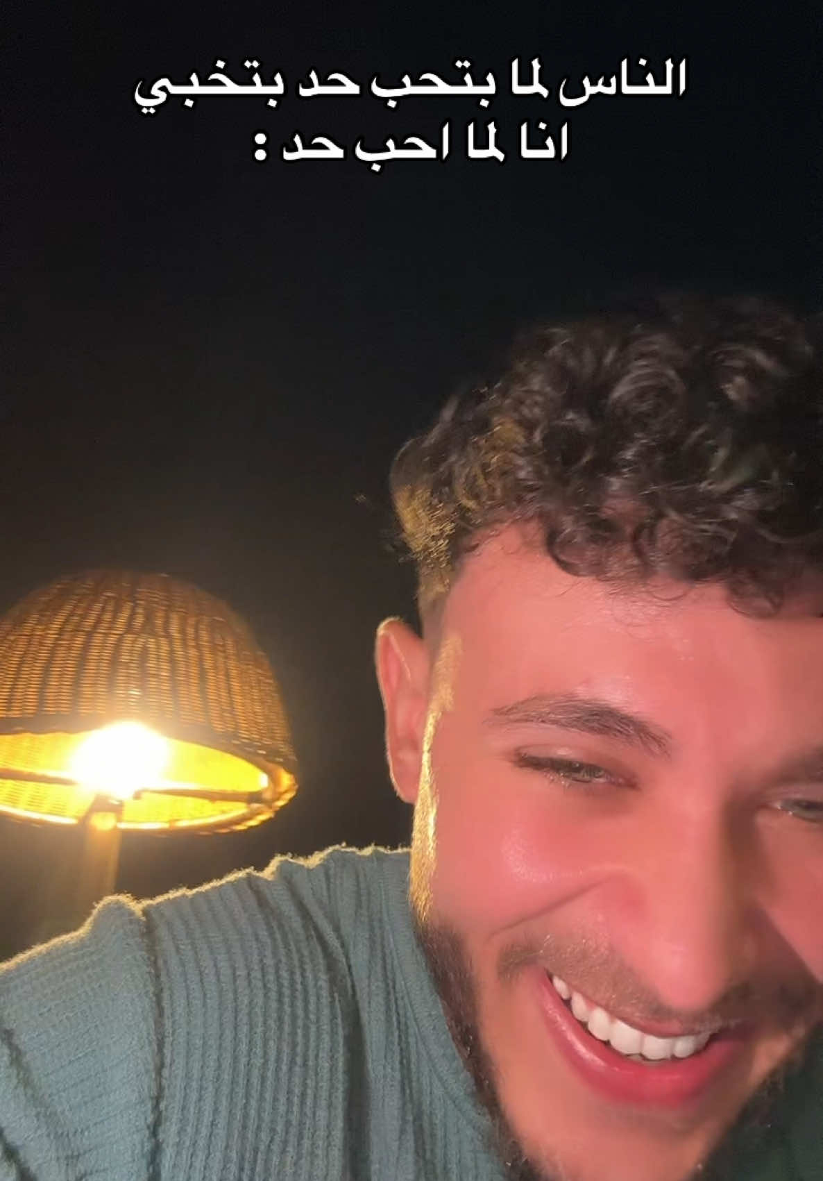 @احمد التركي - ahmed eltorky