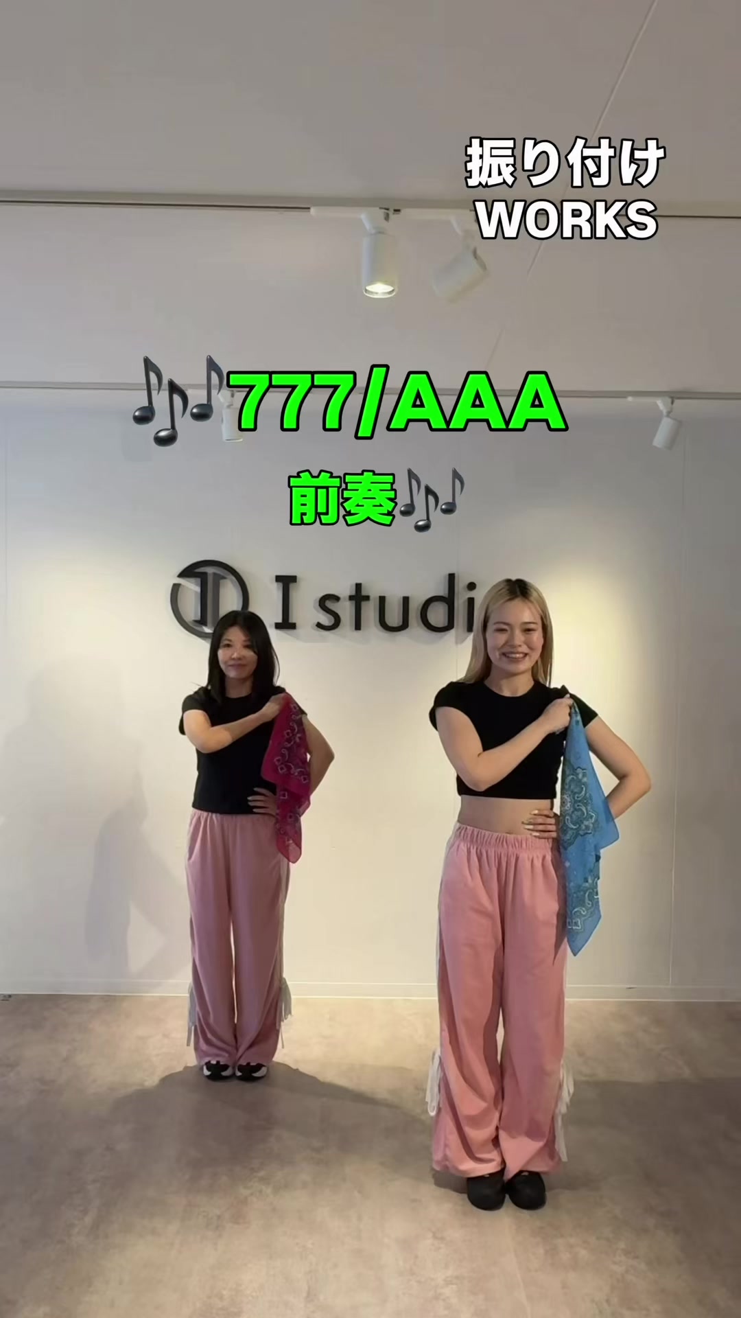 @choreographer.jp