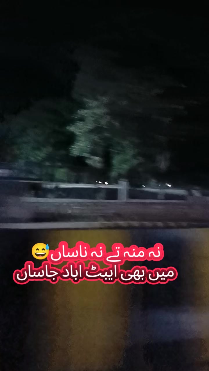 @M. Sajjad tanoli🥀