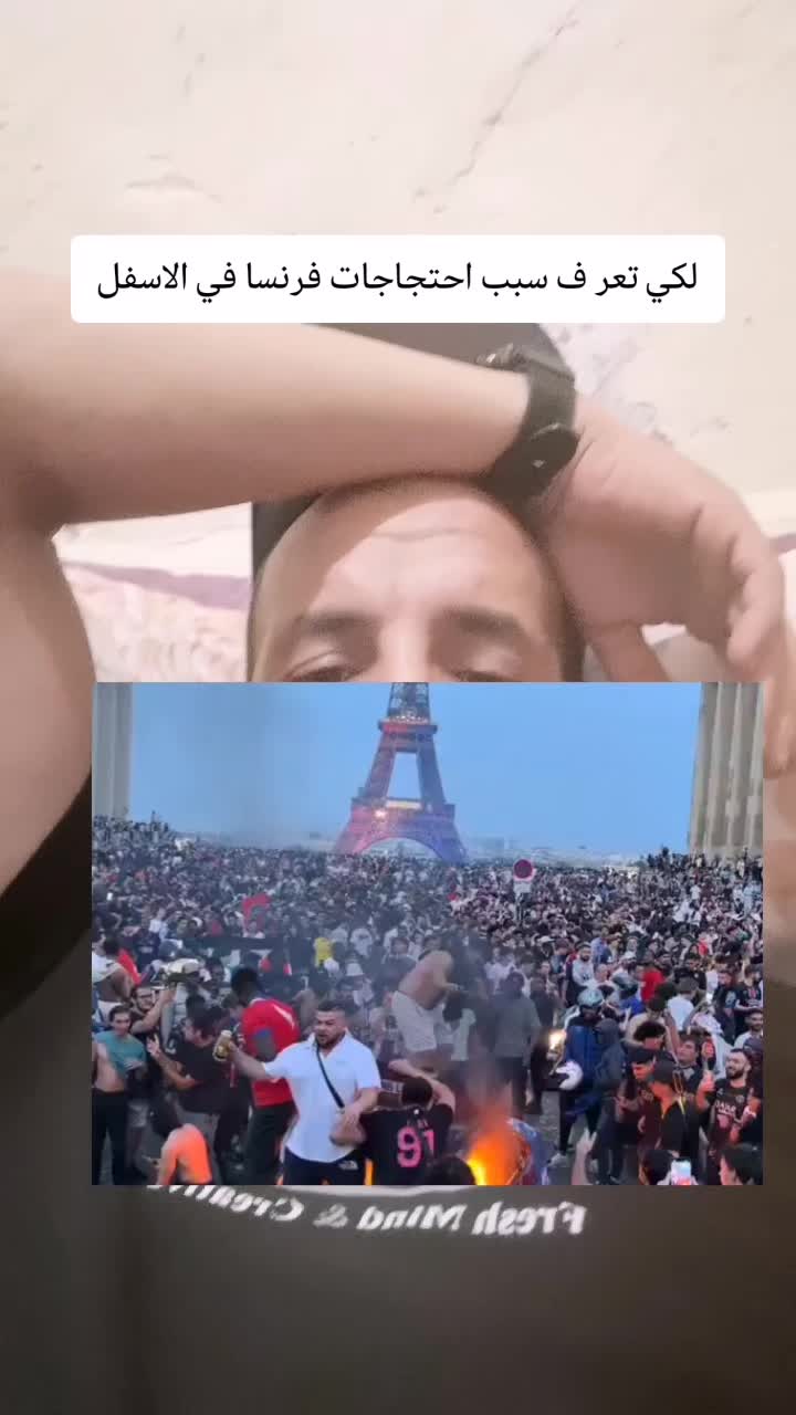 @Professor