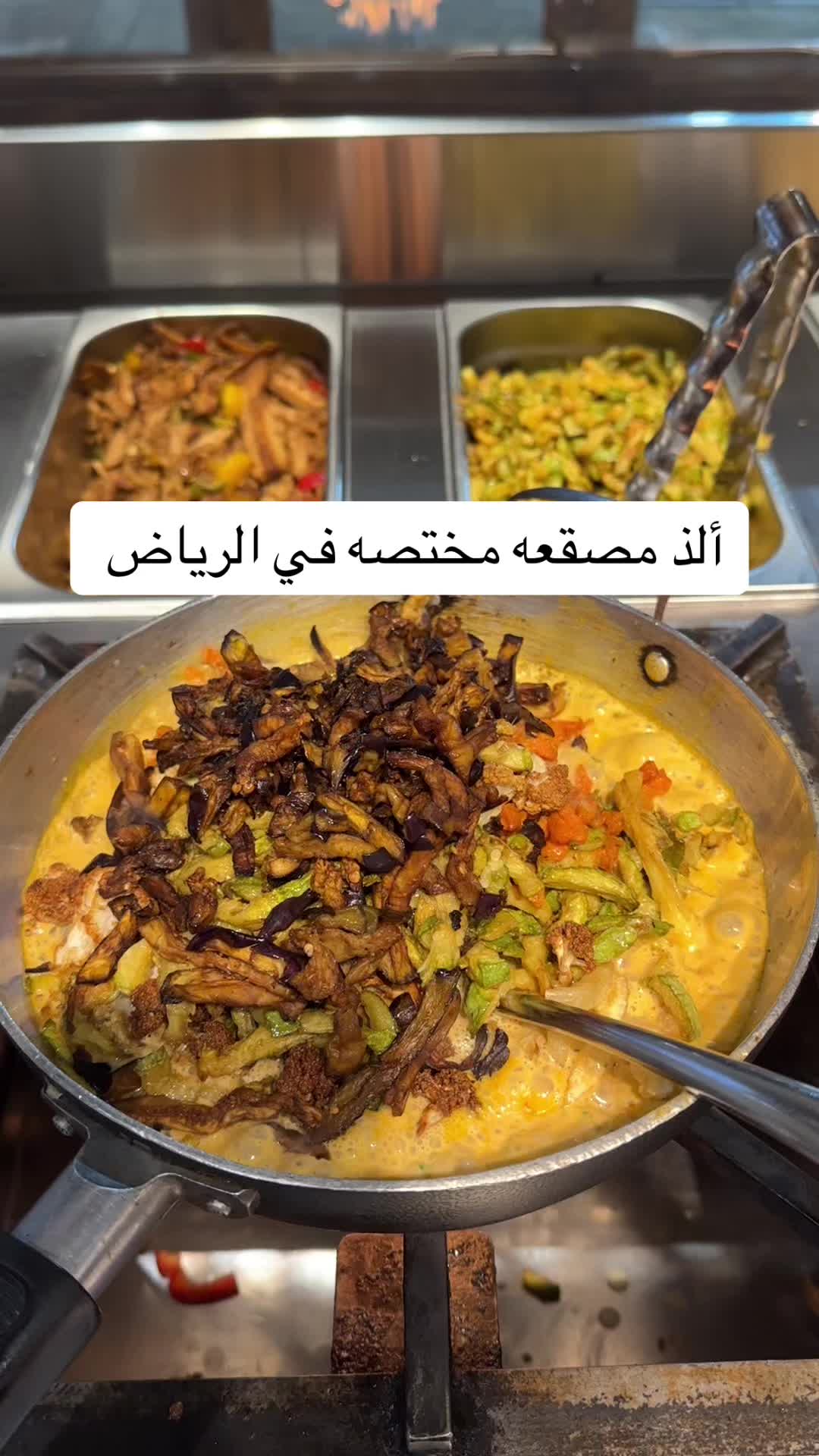@ماجستيك