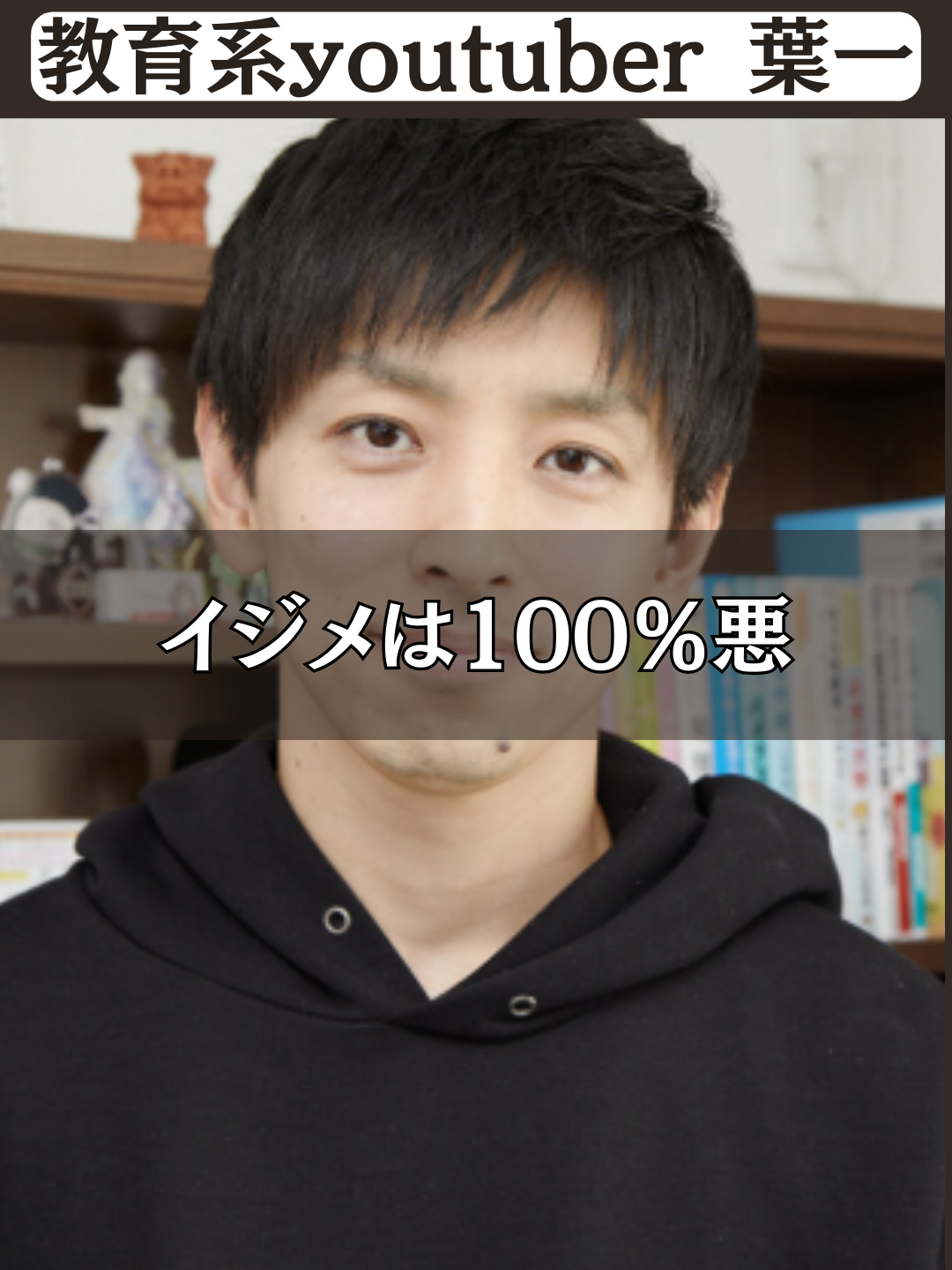 @ウパ|名言箱