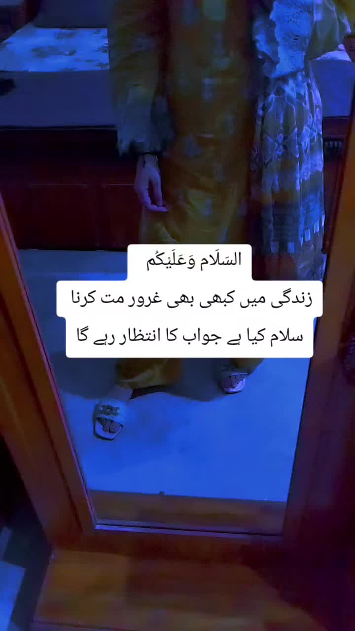 @Pistie Malik