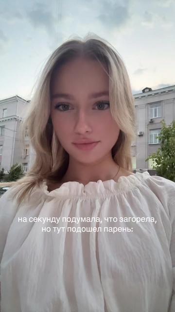 @тгк: LUNEVA***