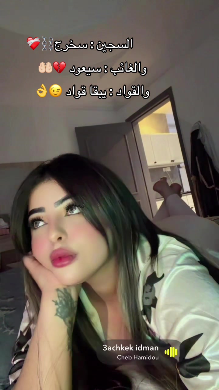 @ุฌูุฑู๐ฒ๐ฆ