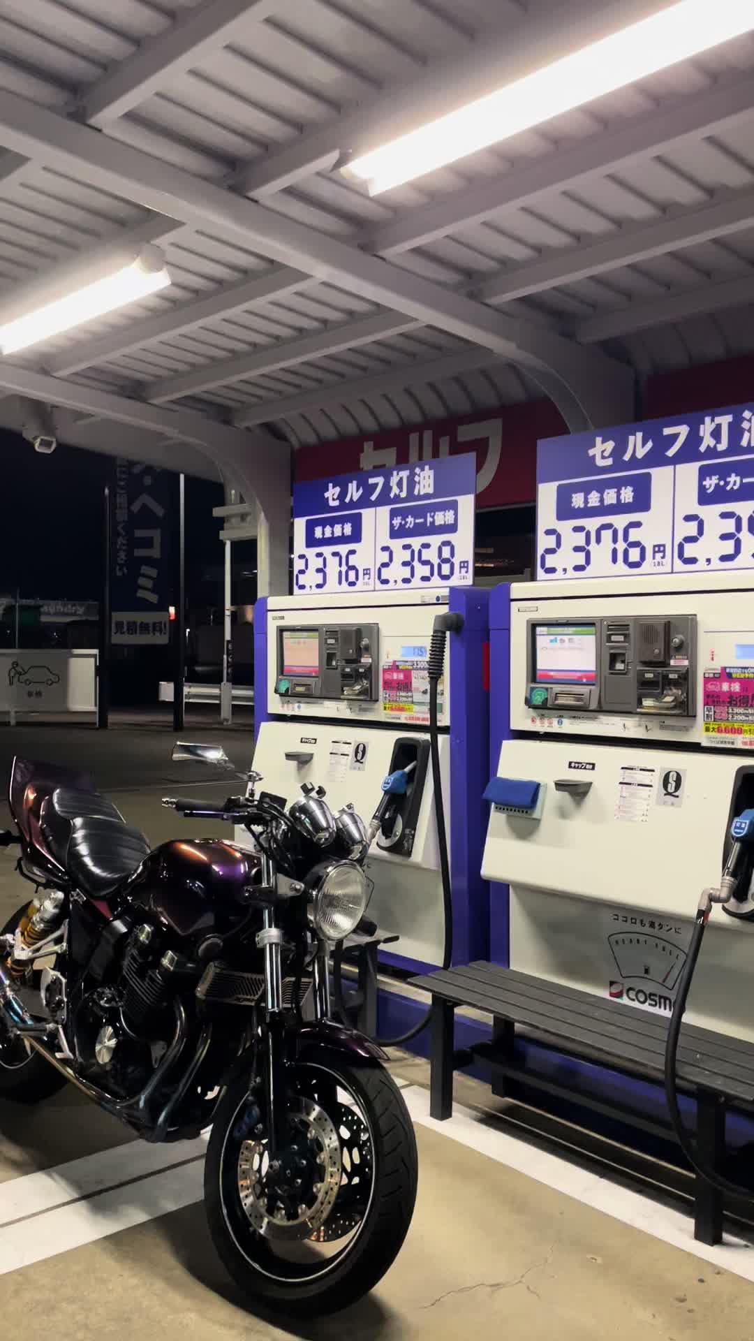 @ぺけじぇーーーあーる🍒🍒