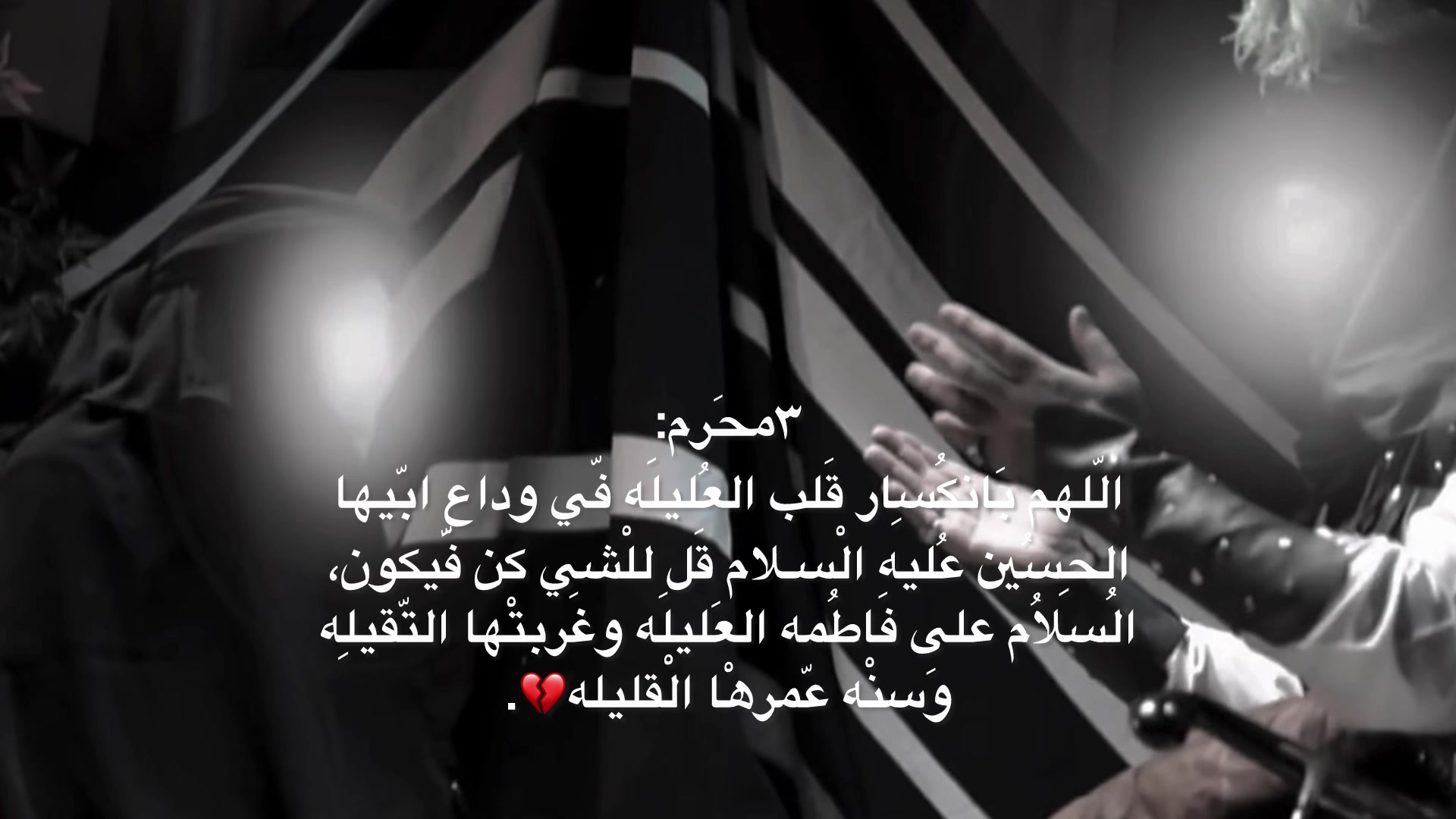 @﮼ياسرّ المالكي .