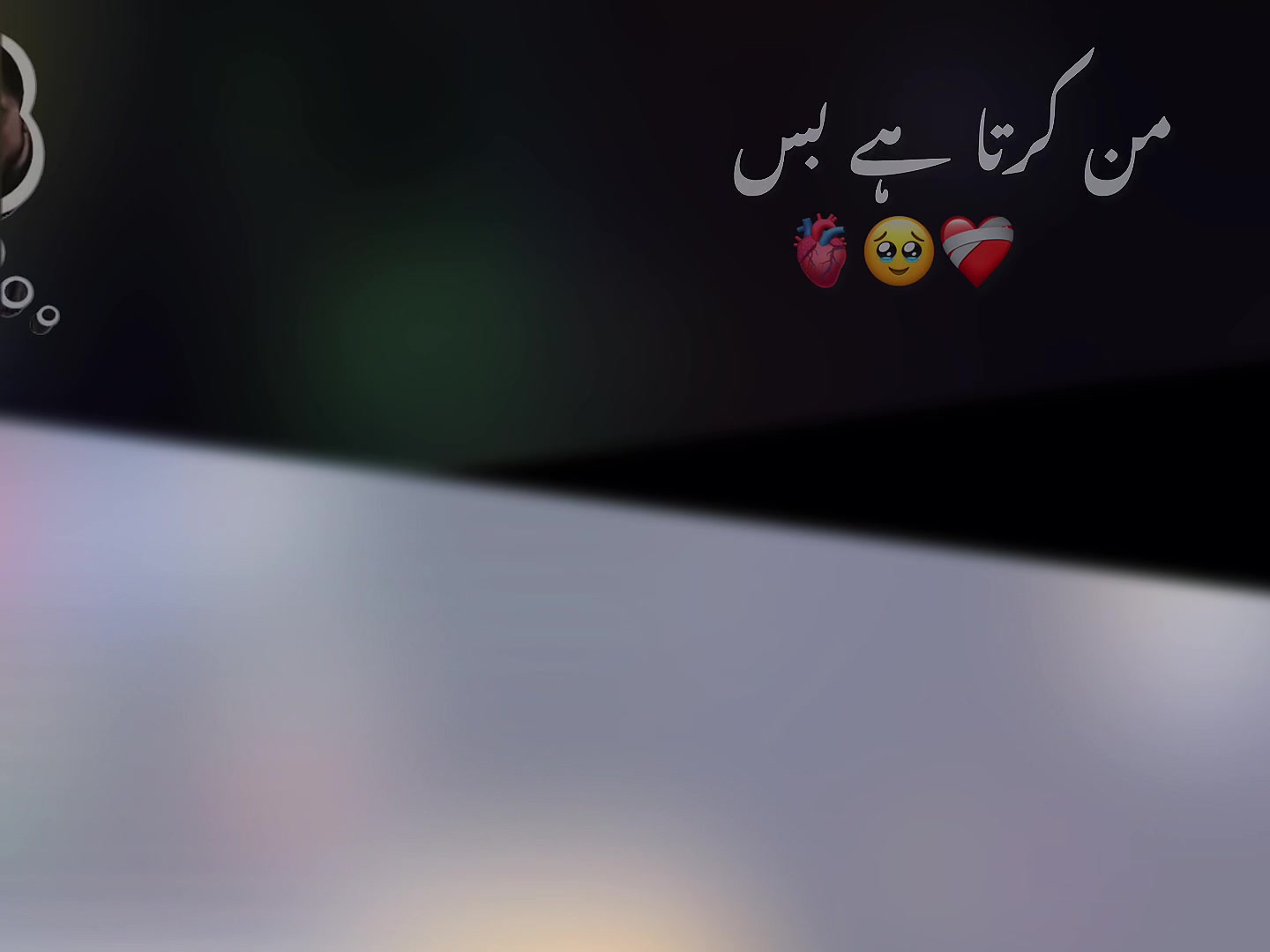 @Itx ǫᴜᴇᴇɴ