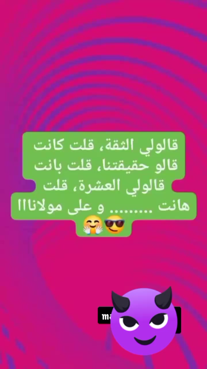 @Ramzi Etoialistt