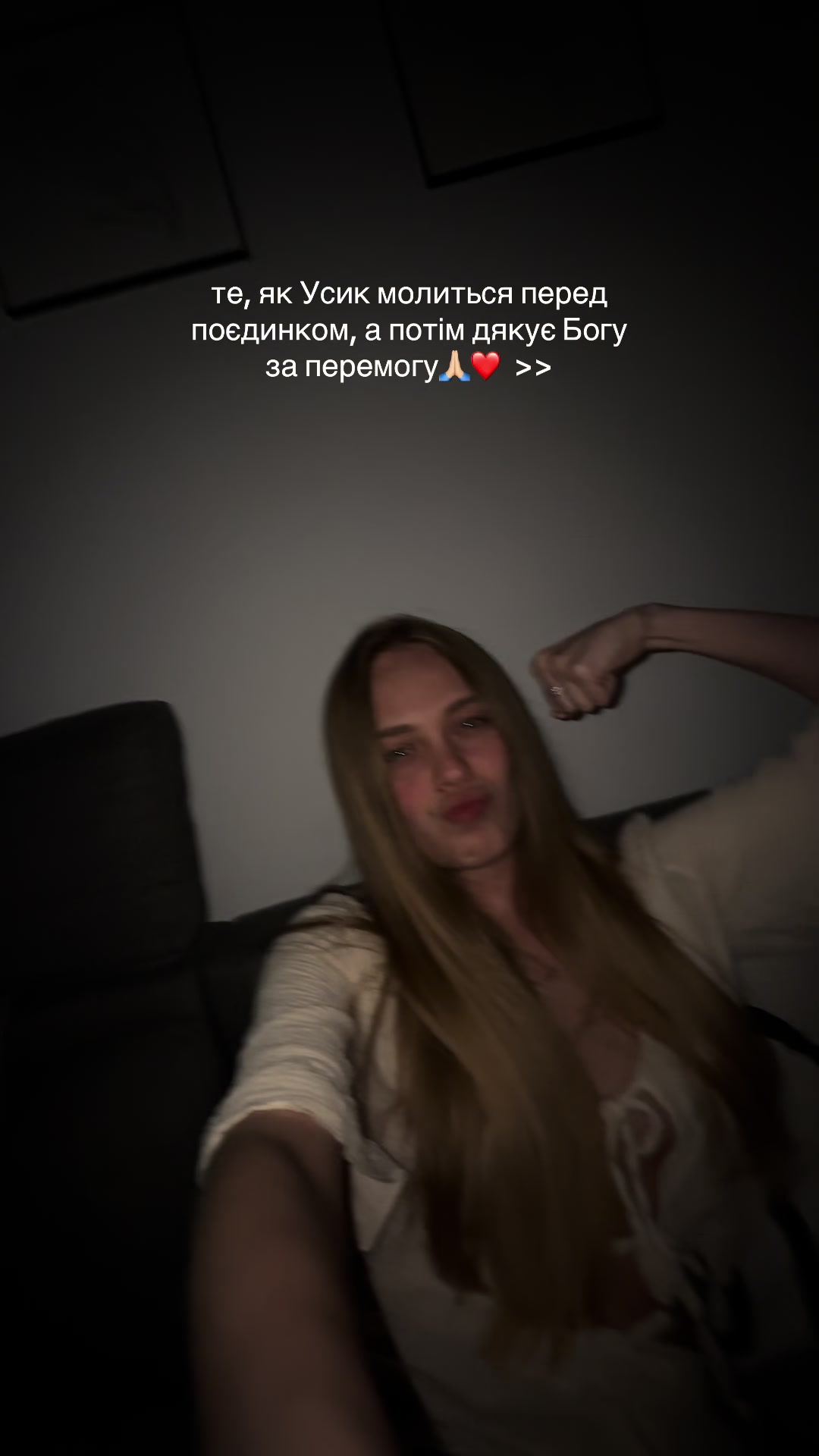 @Юлія Свіжинська ☀️