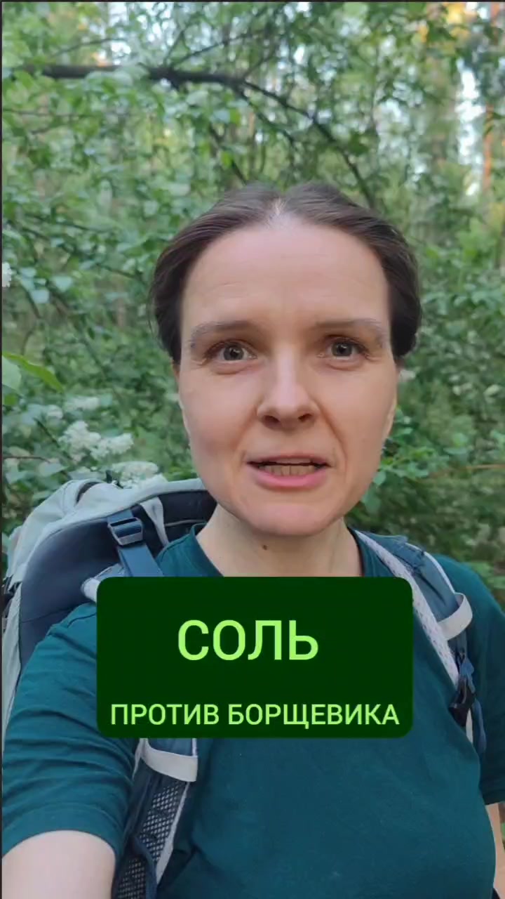 @Мария Попова