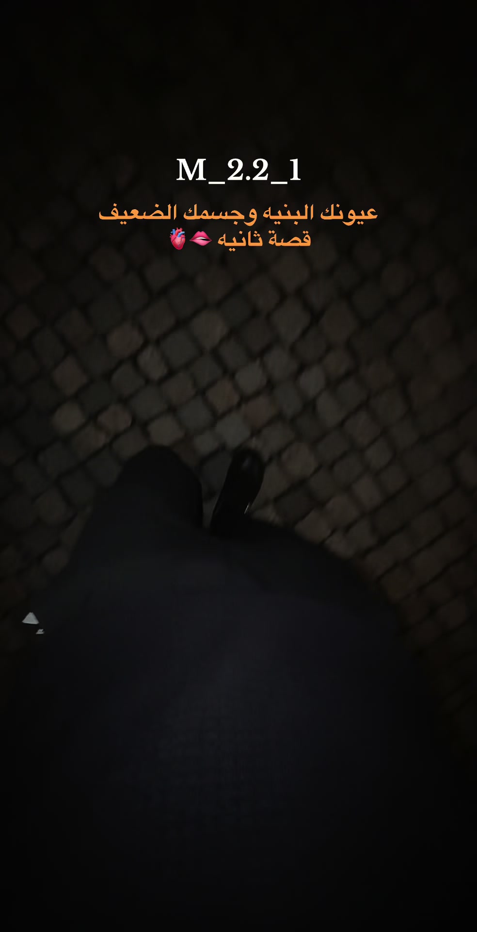@حـِـمــًود 🇱🇾
