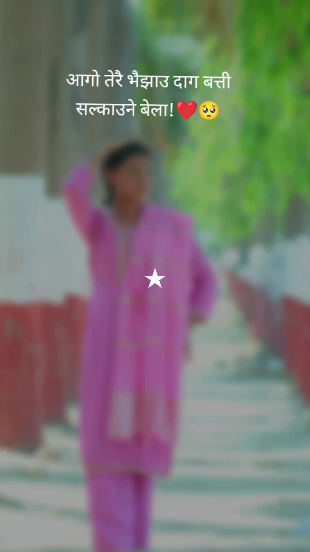 @Namuna Dherenrda