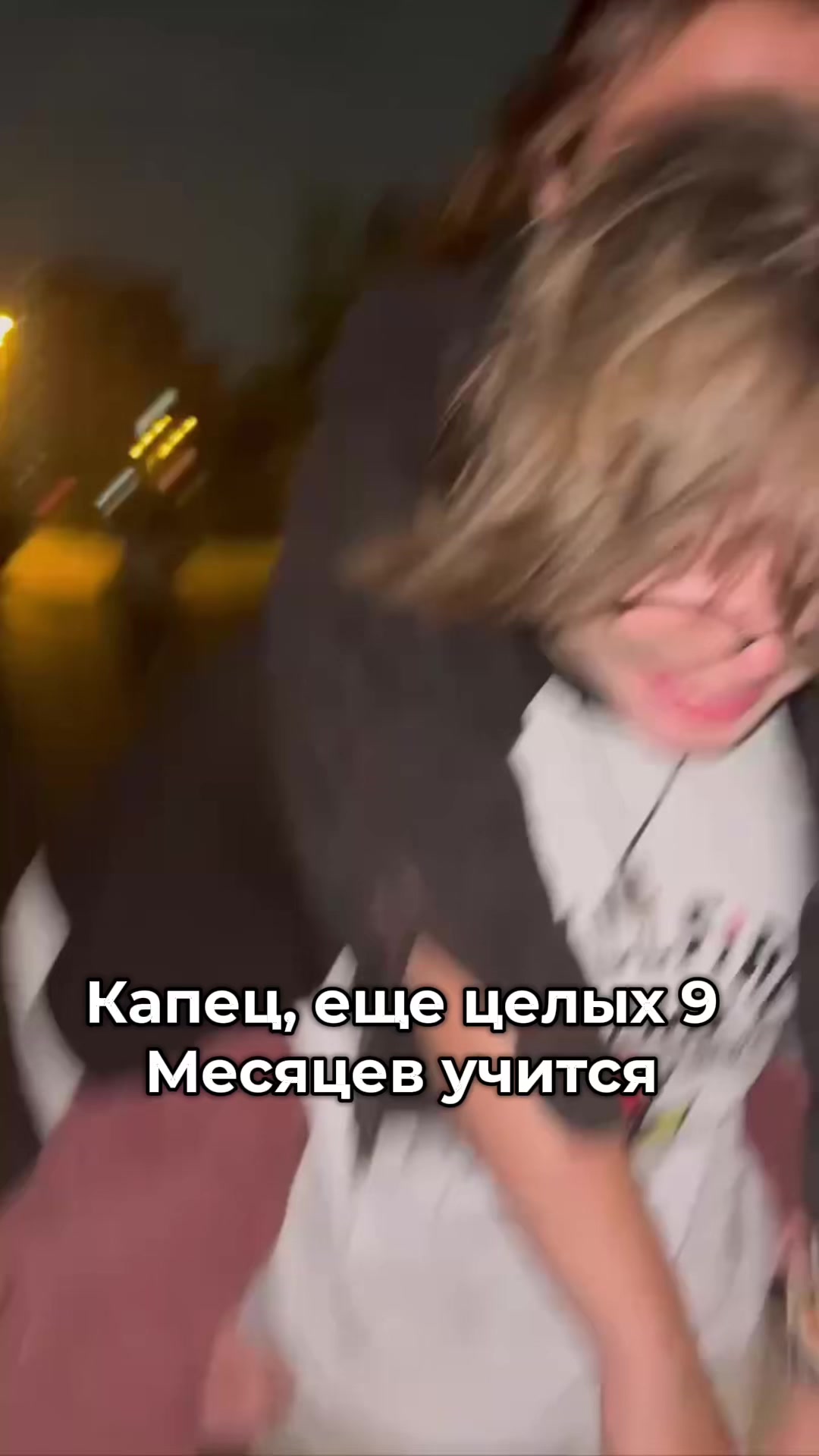 @Rizi