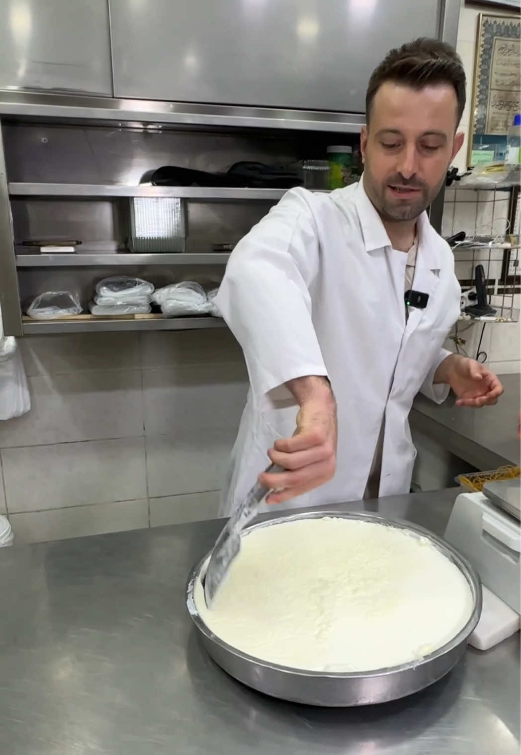 @Boğazişi