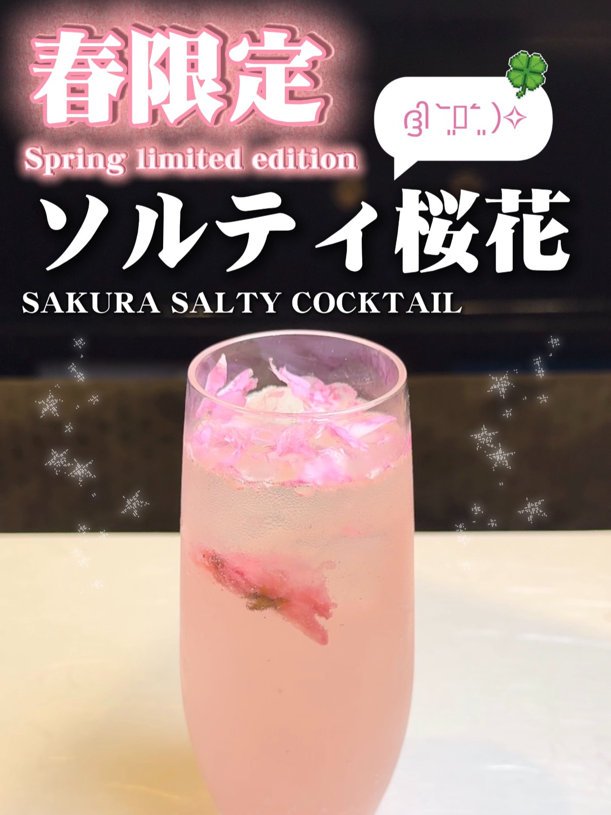 @すしざんまい official