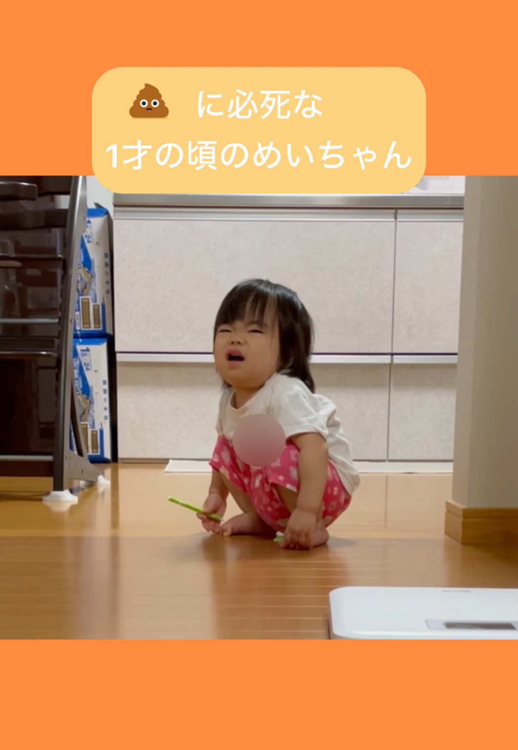 @佐野有美/講演家•四肢欠損ママ