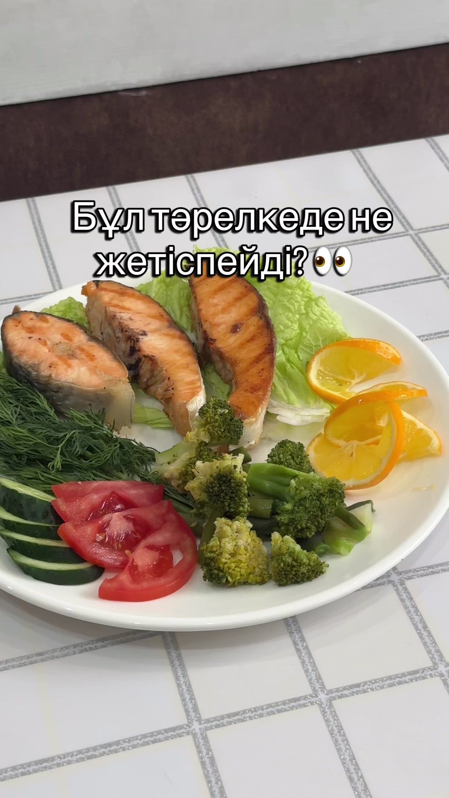 @bakizafood