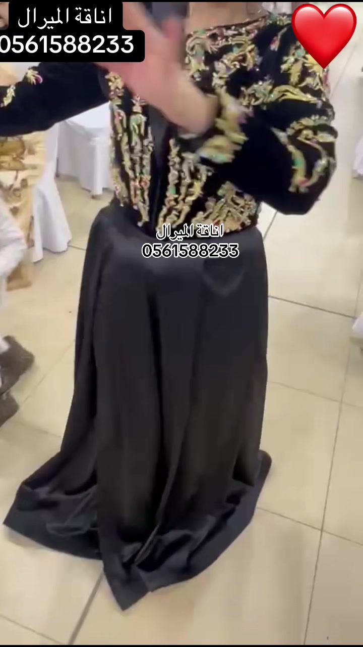 @اناقة الميرال