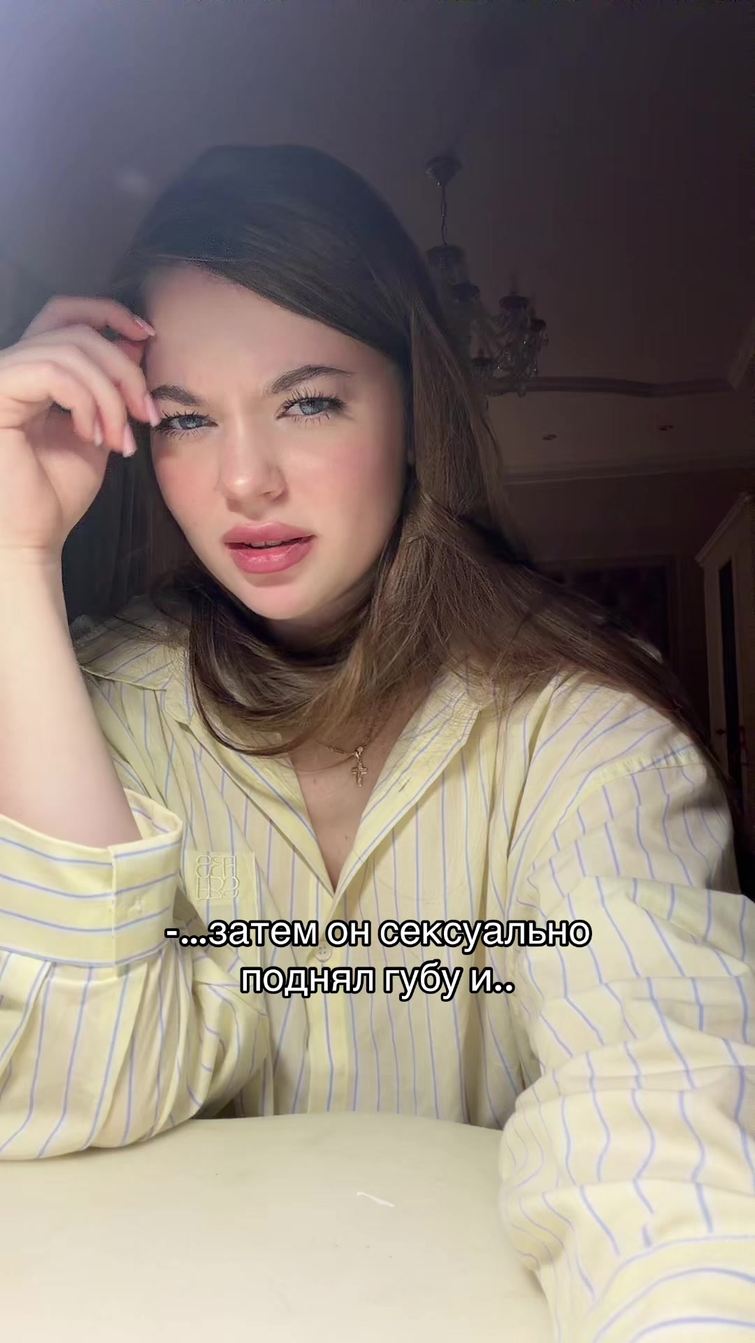 @ТГК: КСЕВКА
