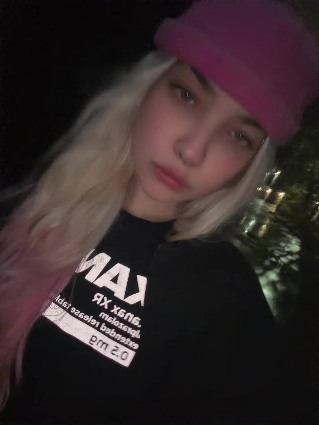 @ксанакс
