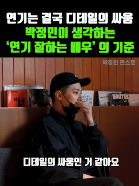 @케이팝한스푼