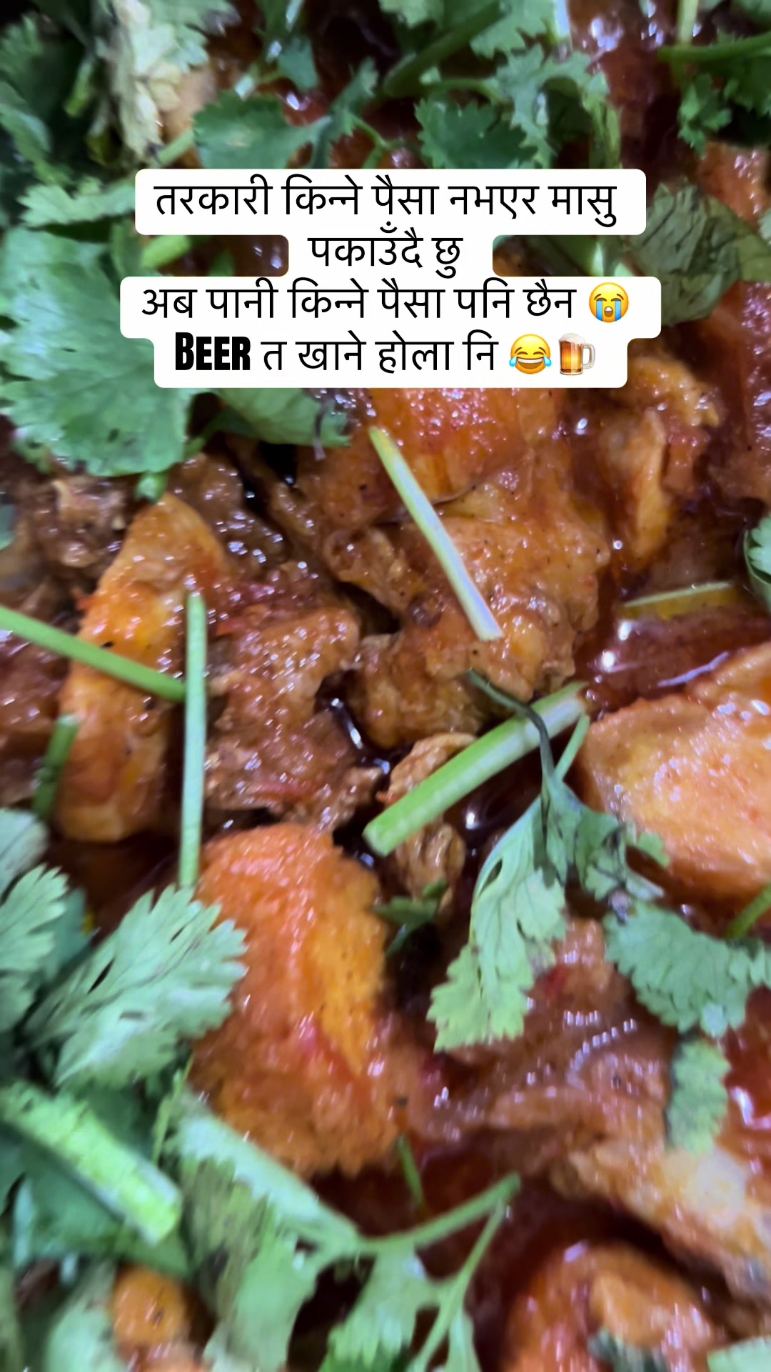 @Susmi पौडेल004ᥫ᭡🎀🧿❤️🩹