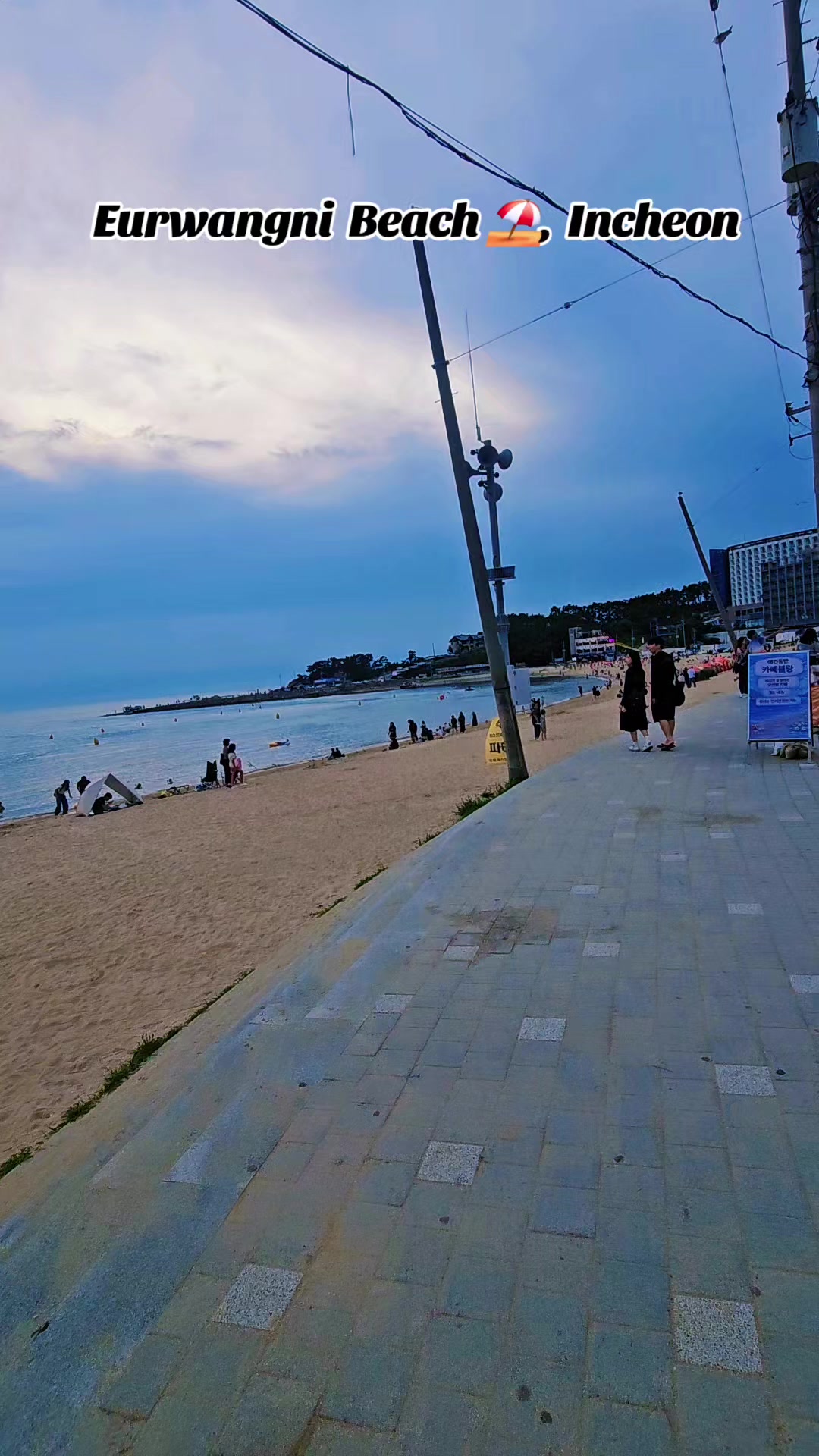 @Aizaz 🇵🇰In🇰🇷Korea