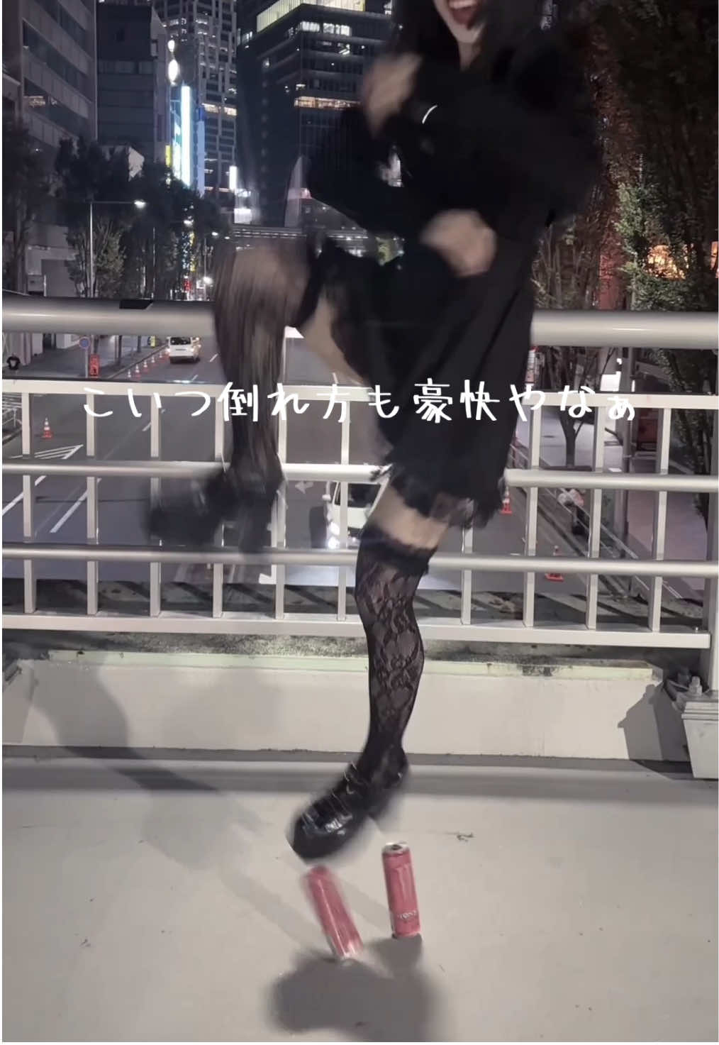 @南野 音(なんの おと)