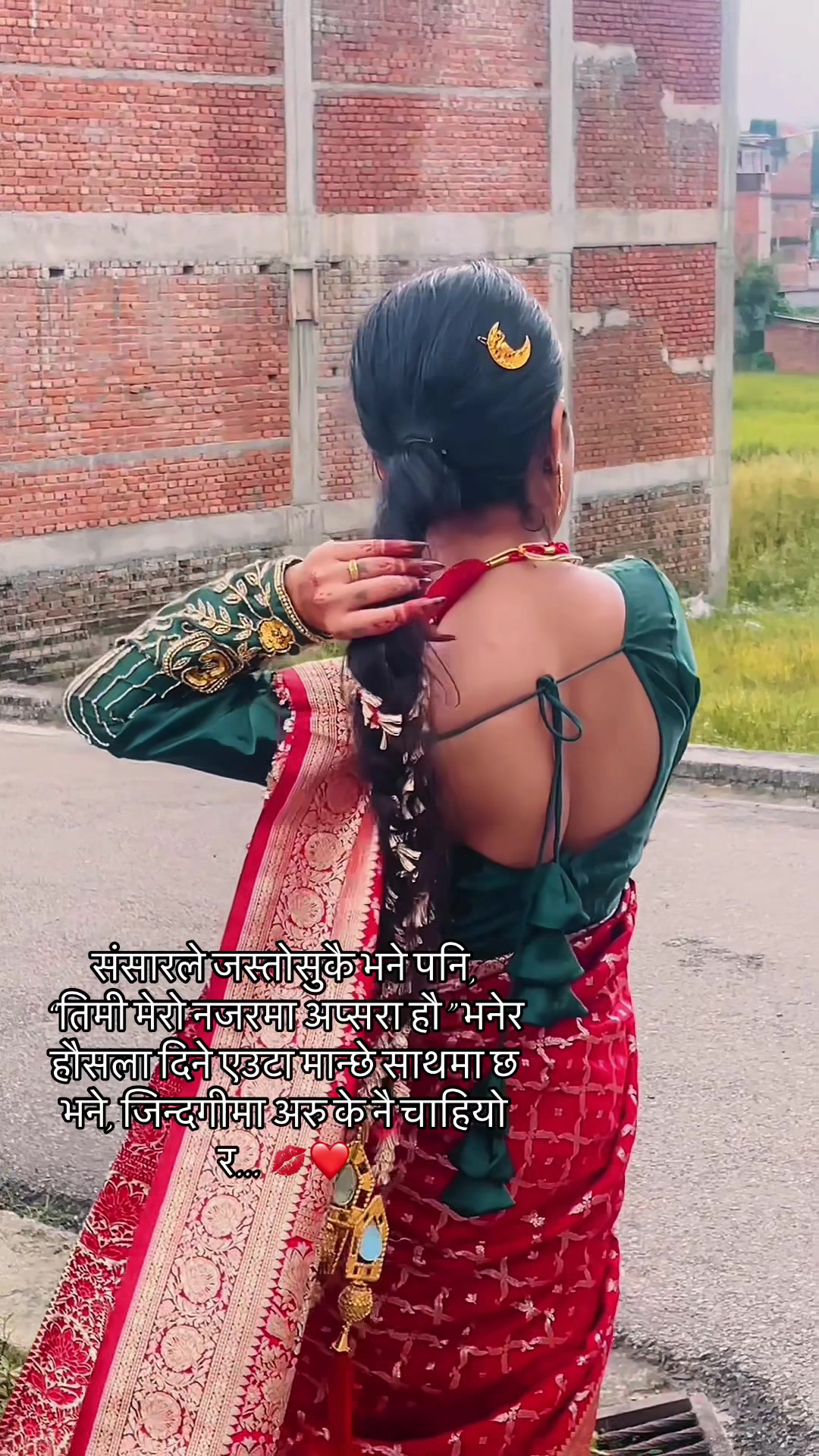 @Ayushu🤪