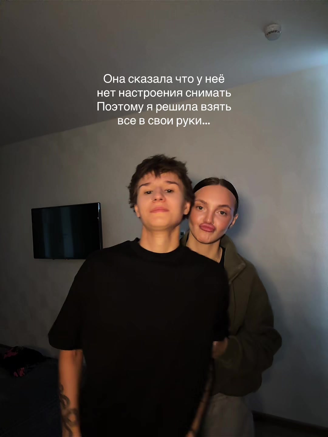 @ТГК:Аделя и Ди🎀